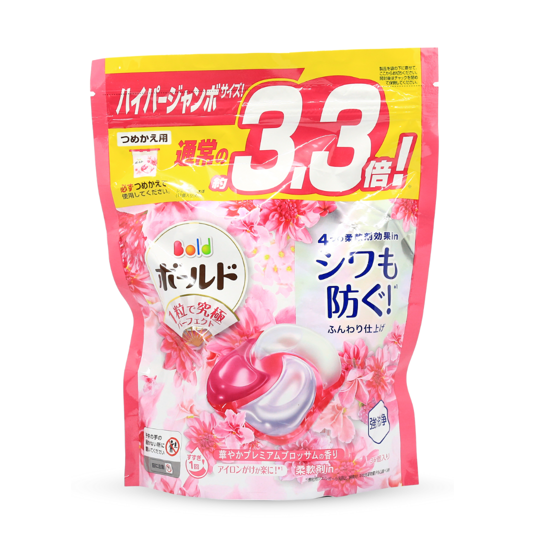 Viên giặt Nhật Bản