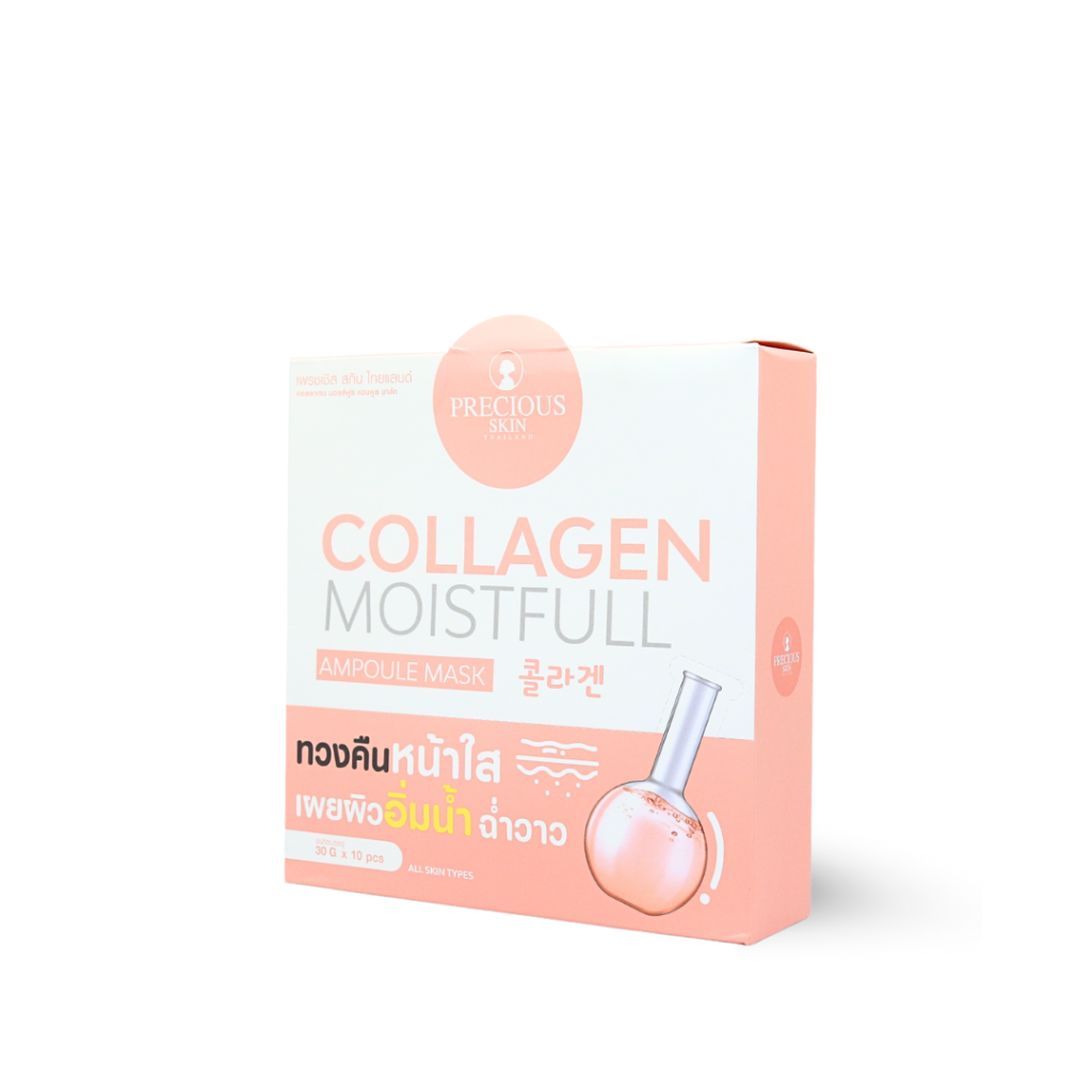 mat-na-collagen-2